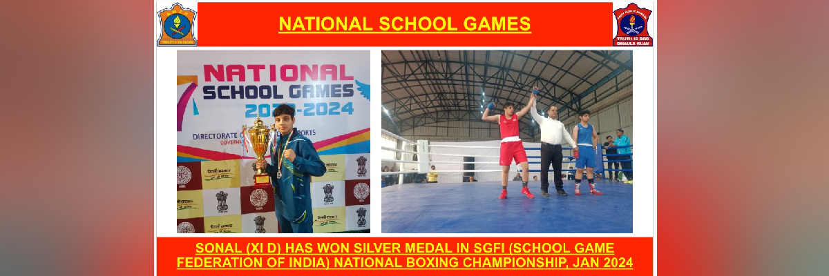 National School Games